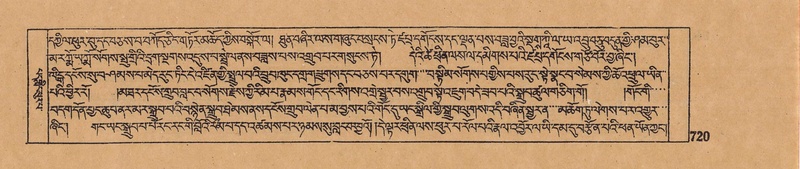 File:DJYD-KABUM-06-CHA-022.pdf