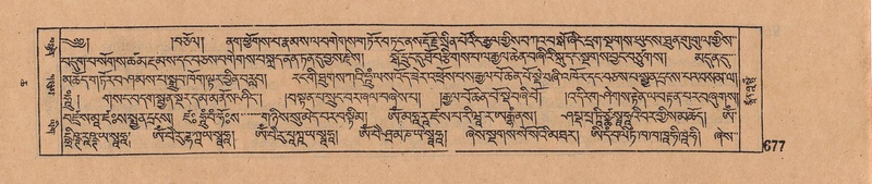 File:DJYD-KABUM-06-CHA-022.pdf