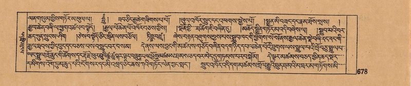 File:DJYD-KABUM-06-CHA-022.pdf