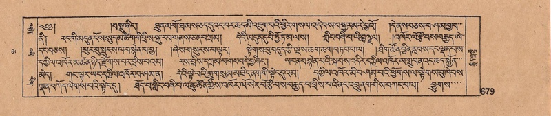 File:DJYD-KABUM-06-CHA-022.pdf