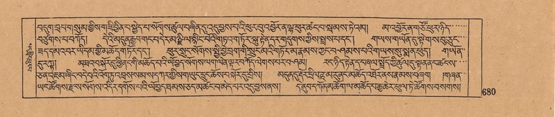 File:DJYD-KABUM-06-CHA-022.pdf