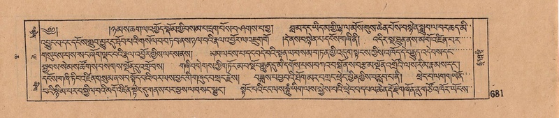 File:DJYD-KABUM-06-CHA-022.pdf