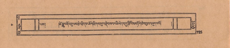 File:DJYD-KABUM-06-CHA-023.pdf