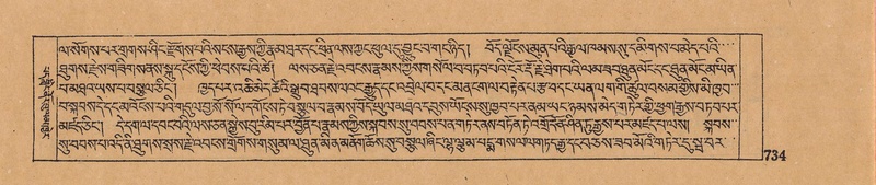 File:DJYD-KABUM-06-CHA-023.pdf