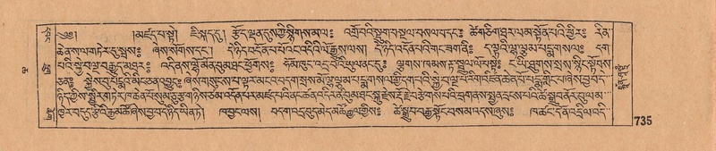 File:DJYD-KABUM-06-CHA-023.pdf