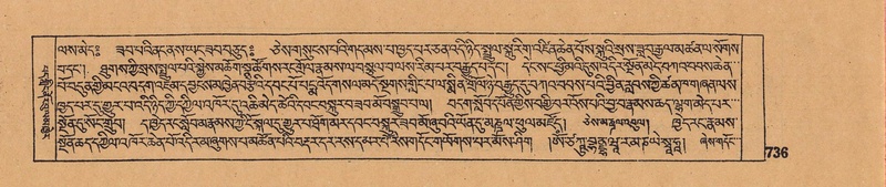 File:DJYD-KABUM-06-CHA-023.pdf