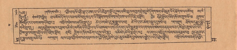 File:DJYD-KABUM-06-CHA-023.pdf