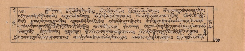 File:DJYD-KABUM-06-CHA-023.pdf