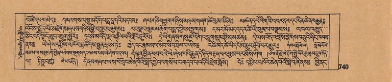 File:DJYD-KABUM-06-CHA-023.pdf