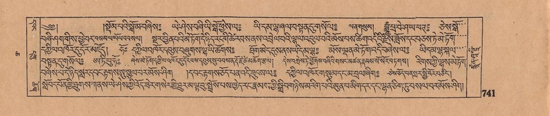 File:DJYD-KABUM-06-CHA-023.pdf