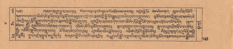 File:DJYD-KABUM-06-CHA-023.pdf