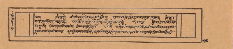 File:DJYD-KABUM-06-CHA-023.pdf