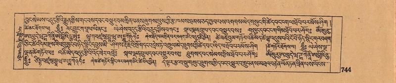 File:DJYD-KABUM-06-CHA-023.pdf