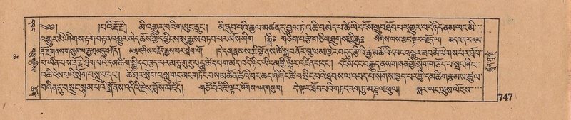 File:DJYD-KABUM-06-CHA-023.pdf