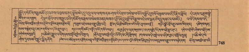 File:DJYD-KABUM-06-CHA-023.pdf