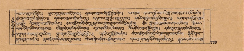 File:DJYD-KABUM-06-CHA-023.pdf