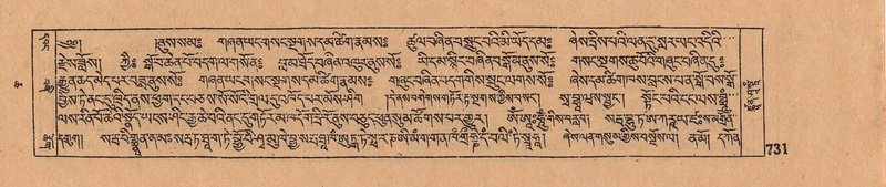 File:DJYD-KABUM-06-CHA-023.pdf