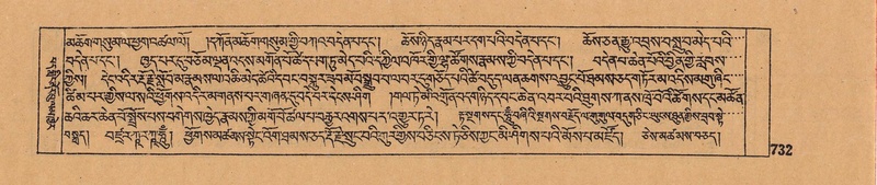 File:DJYD-KABUM-06-CHA-023.pdf