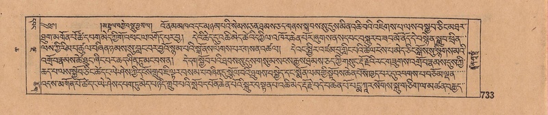 File:DJYD-KABUM-06-CHA-023.pdf