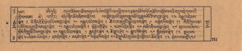 File:DJYD-KABUM-06-CHA-Karchag.pdf