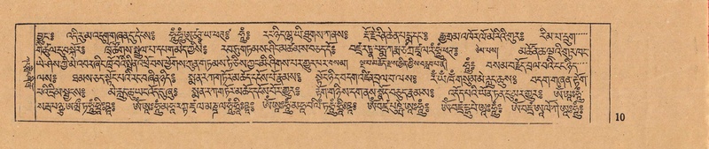 File:DJYD-KABUM-07-JA-001.pdf