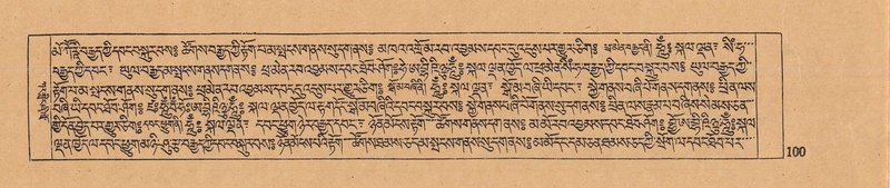 File:DJYD-KABUM-07-JA-001.pdf