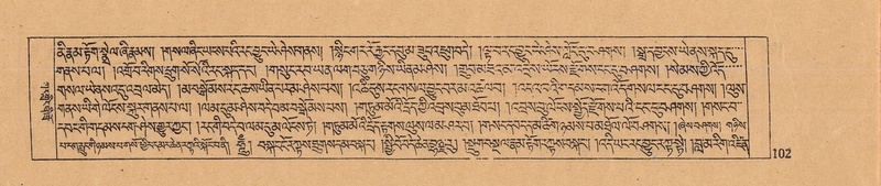 File:DJYD-KABUM-07-JA-001.pdf