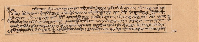 File:DJYD-KABUM-07-JA-001.pdf