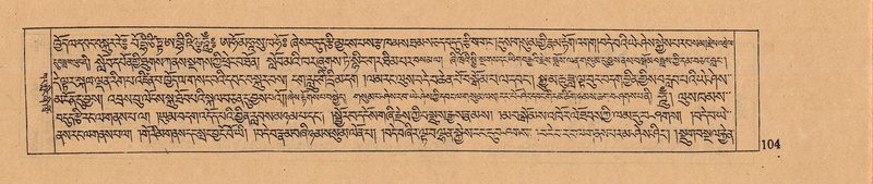 File:DJYD-KABUM-07-JA-001.pdf