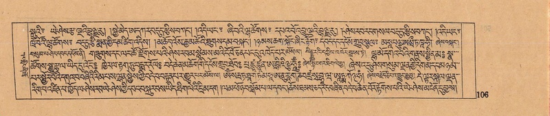 File:DJYD-KABUM-07-JA-001.pdf