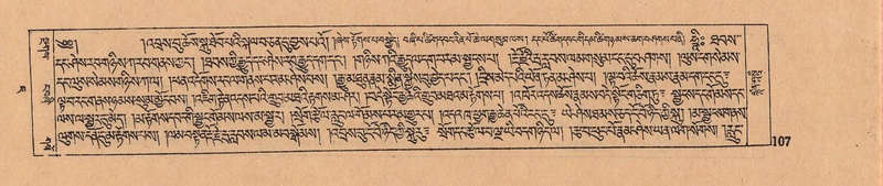 File:DJYD-KABUM-07-JA-001.pdf