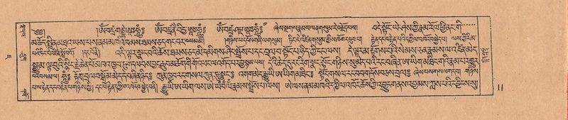 File:DJYD-KABUM-07-JA-001.pdf