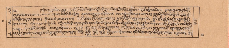 File:DJYD-KABUM-07-JA-001.pdf