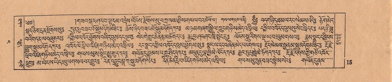 File:DJYD-KABUM-07-JA-001.pdf