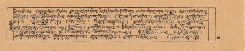 File:DJYD-KABUM-07-JA-001.pdf