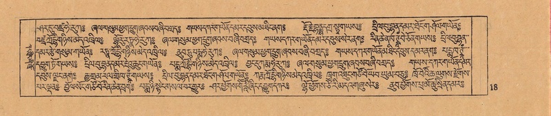 File:DJYD-KABUM-07-JA-001.pdf