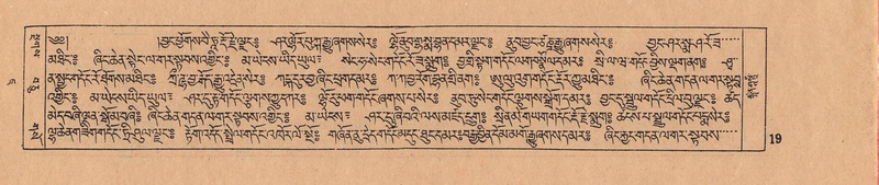 File:DJYD-KABUM-07-JA-001.pdf