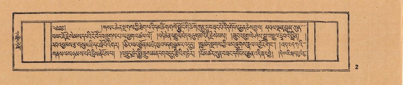 File:DJYD-KABUM-07-JA-001.pdf