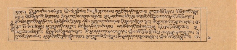 File:DJYD-KABUM-07-JA-001.pdf