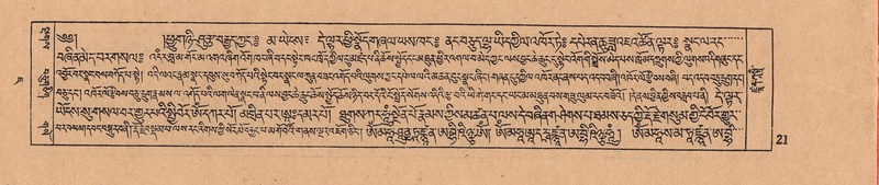 File:DJYD-KABUM-07-JA-001.pdf