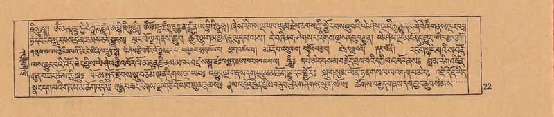 File:DJYD-KABUM-07-JA-001.pdf