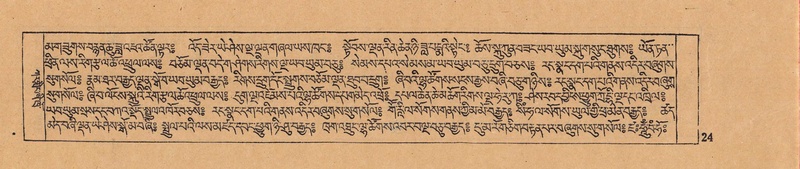 File:DJYD-KABUM-07-JA-001.pdf