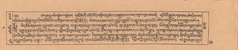 File:DJYD-KABUM-07-JA-001.pdf