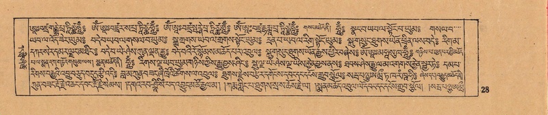 File:DJYD-KABUM-07-JA-001.pdf
