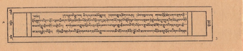 File:DJYD-KABUM-07-JA-001.pdf