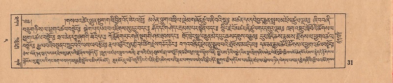 File:DJYD-KABUM-07-JA-001.pdf