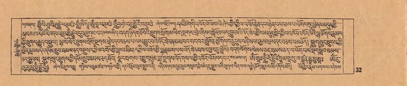 File:DJYD-KABUM-07-JA-001.pdf