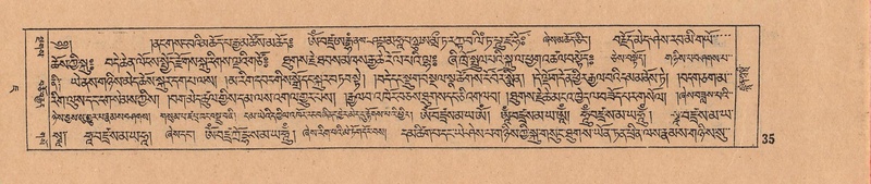 File:DJYD-KABUM-07-JA-001.pdf