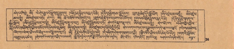 File:DJYD-KABUM-07-JA-001.pdf