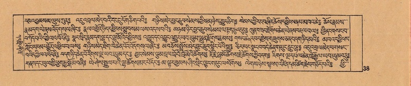 File:DJYD-KABUM-07-JA-001.pdf